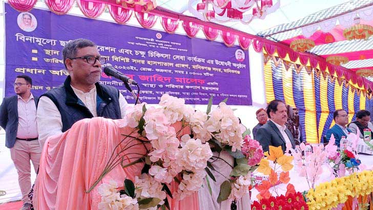 আ.লীগে হাত দিলে বিএনপির হাত কেটে যাবে: স্বাস্থ্যমন্ত্রী