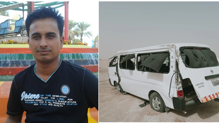 কুয়েতে সড়ক দুর্ঘটনায় বাংলাদেশির মৃত্যু