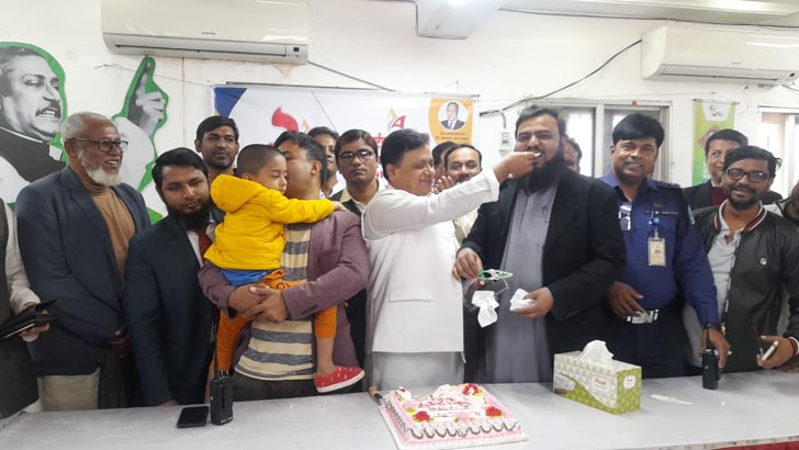 ২ যুগে যুগান্তর, ভাঙ্গায় কেক কাটা, র‌্যালি ও আলোচনা সভা