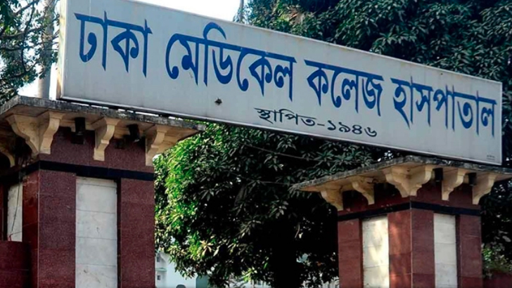 ঢাকা মেডিকেলে আগুন, নিয়ন্ত্রণে কয়েকটি ইউনিট