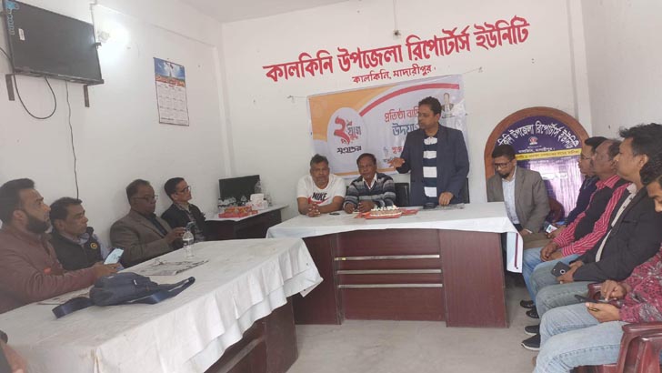 ‘দেশকে ভালোবেসে মানুষের জীবন উন্নয়নে কথা বলে যুগান্তর’