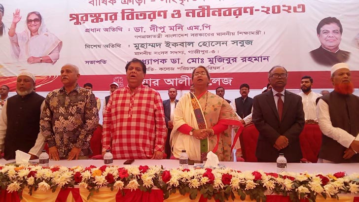 সব চ্যালেঞ্জ মোকাবেলা করে শিক্ষাকে এগিয়ে নেব: শিক্ষামন্ত্রী