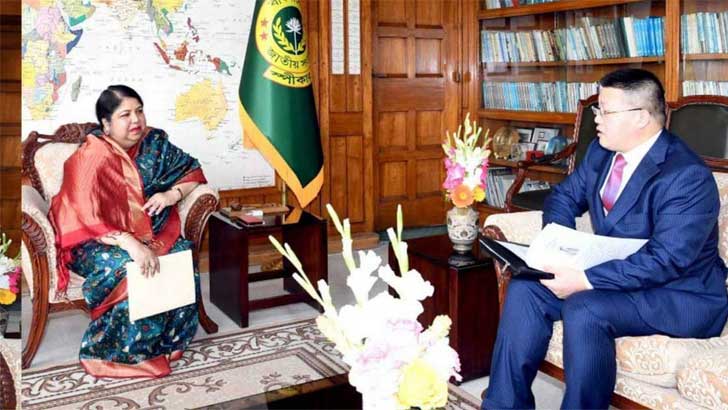 স্পিকারের সঙ্গে চীনা রাষ্ট্রদূতের সাক্ষাৎ