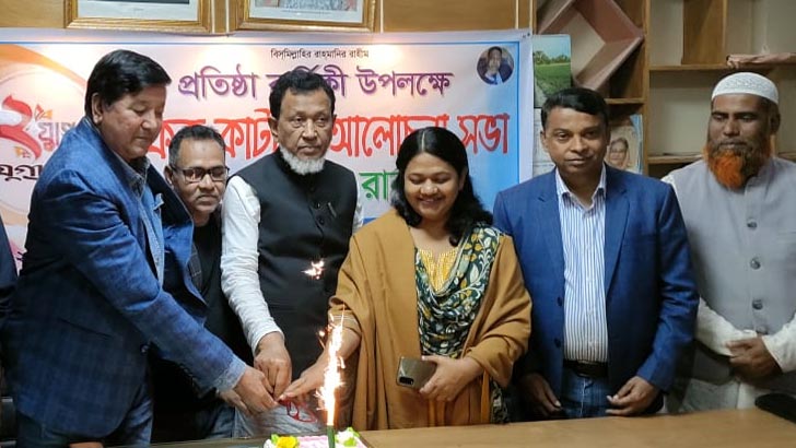 যুগান্তরের দুই যুগে পদার্পণ উপলক্ষ্যে সখীপুরে আলোচনা সভা