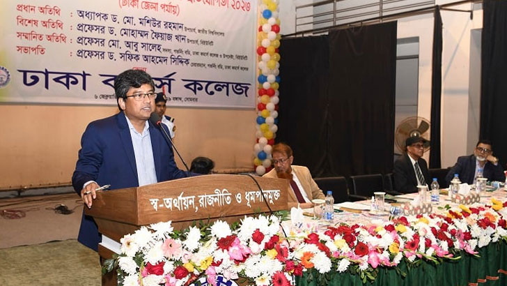 শিক্ষার্থীদের আত্মশক্তিতে ভরপুর হয়ে ওঠার আহ্বান জাতীয় বিশ্ববিদ্যালয় উপাচার্যের