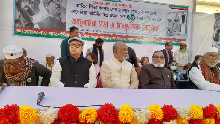 টাঙ্গাইলে আলোচনায় লতিফ ও কাদের সিদ্দিকী