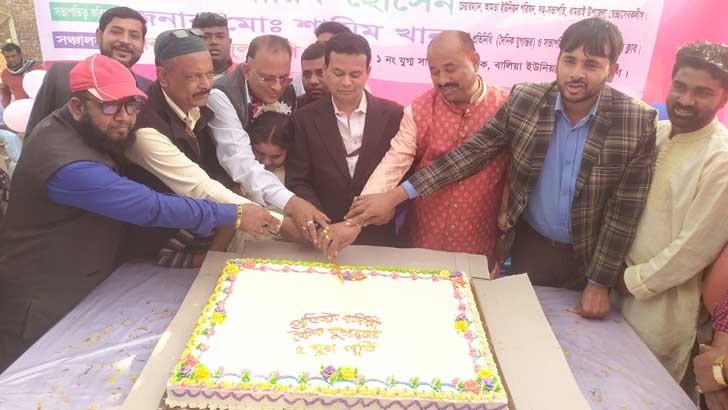 ধামরাইয়ে যুগান্তরের প্রতিষ্ঠাবার্ষিকীতে যত আয়োজন