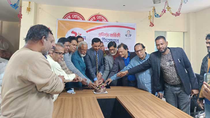 যুগান্তর দুই যুগে পদার্পণ, বন্দরে আলোচনা সভা, দোয়া মাহফিল