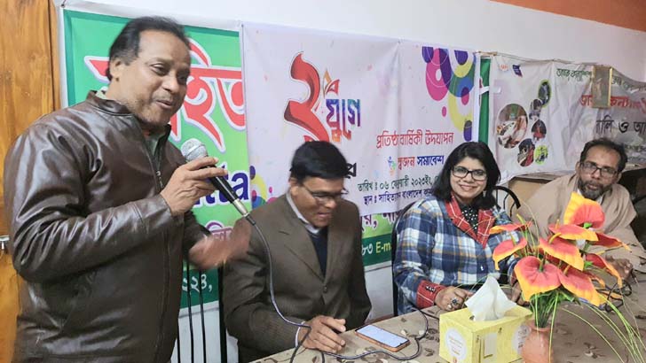 সৈয়দপুরে দৈনিক যুগান্তর প্রতিষ্ঠা বার্ষিকী পালন