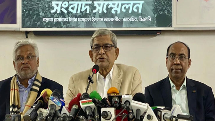 আ. লীগকে পাল্টা কর্মসূচি প্রত্যাহারের আহ্বান 