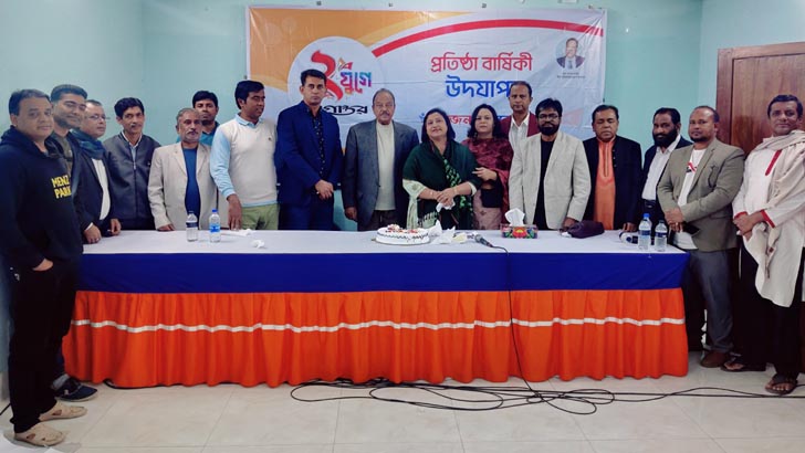 ‘পাঠক প্রিয়তার শীর্ষে যুগান্তর’