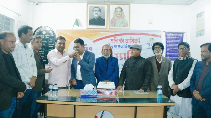 যুগান্তর জনগণের মুখপত্র