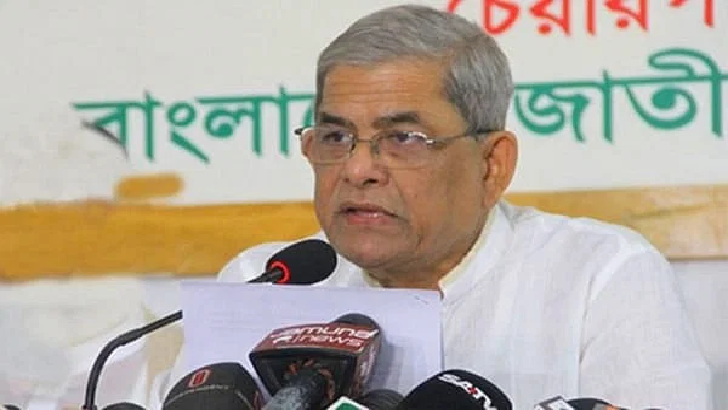 হরতাল হবে কি না, নির্ধারণ করবে জনগণ: মির্জা ফখরুল