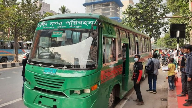 ঘাটারচর আব্দুল্লাহপুর রুটে নগর পরিবহণ চালুর সিদ্ধান্ত