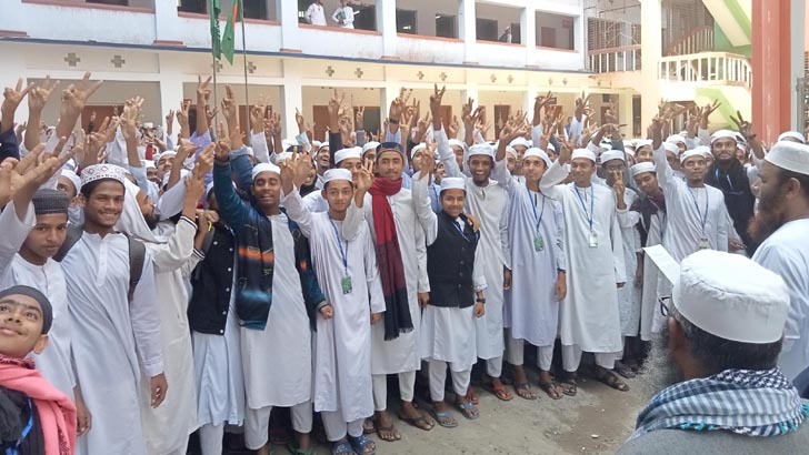 আলিমের ফলাফলে দেশসেরা ঝালকাঠি এনএস কামিল মাদ্রাসা