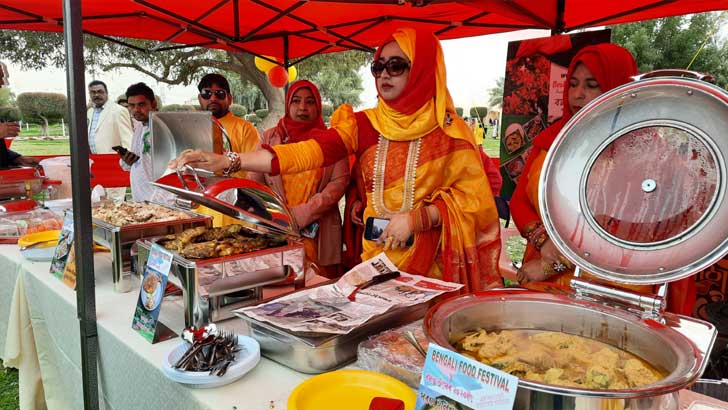 কুয়েতে পিঠা ও বসন্ত উৎসব উদযাপন 