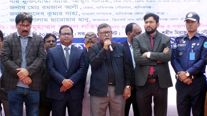 বিশৃঙ্খলাকারীদের ছাড় দেবে না আ.লীগ: স্বাস্থ্যমন্ত্রী