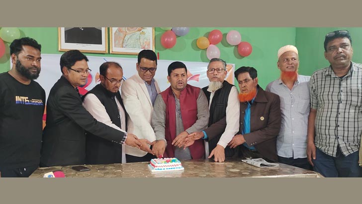 কচুয়ায় দৈনিক যুগান্তরের প্রতিষ্ঠাবার্ষিকী পালন