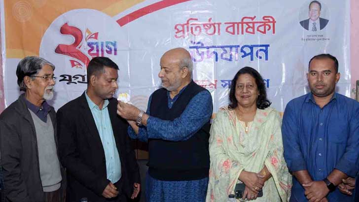 যুগান্তর বস্তুনিষ্ঠ সংবাদ উপস্থাপন করে যাচ্ছে: এমপি জিল্লুল হাকিম