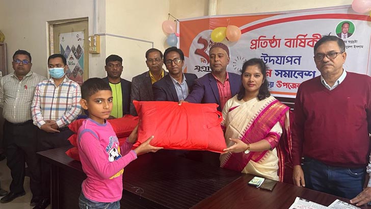 ডামুড্যায় দৈনিক যুগান্তরের প্রতিষ্ঠাবার্ষিকী পালন