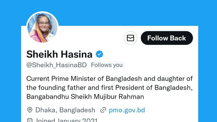 প্রধানমন্ত্রীর নামে প্রচার করা টুইটার অ্যাকাউন্টটি ভুয়া