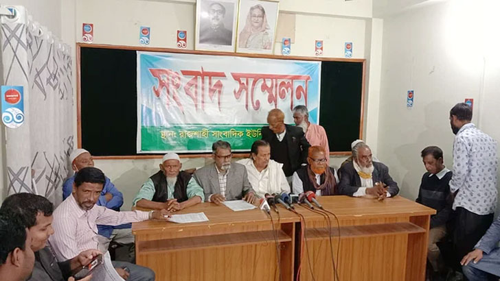 ‘রাজাকারকে’ বীর মুক্তিযোদ্ধার তালিকায় অন্তর্ভুক্তের অভিযোগ