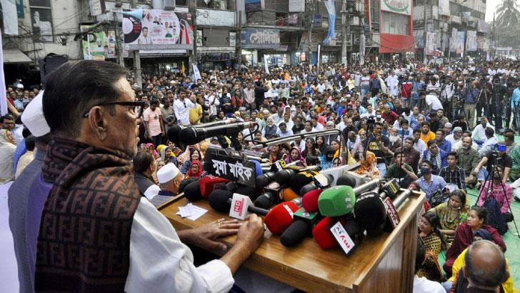 ‘অর্থপাচারকারী-অপকর্মকারীরা সাবধান, শেখ হাসিনা কঠোর হচ্ছেন’