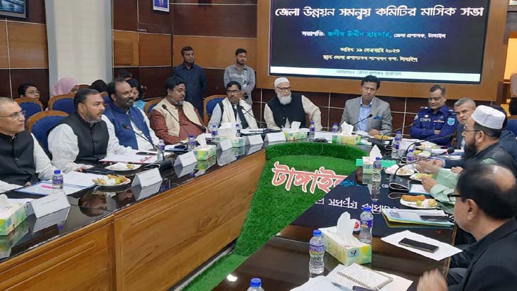 সরকারিভাবে বিক্রি হবে টাঙ্গাইলের নদ-নদীর বালু