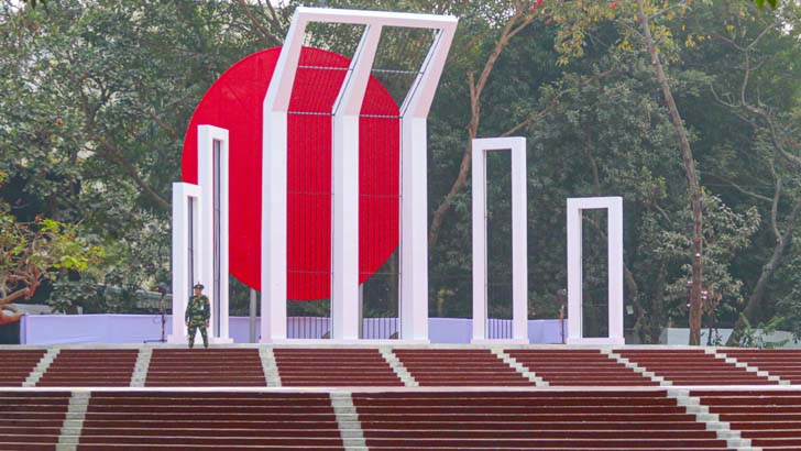 অমর একুশে: আমাদের জাতীয় জীবনে এক অন্তহীন প্রেরণার উৎস