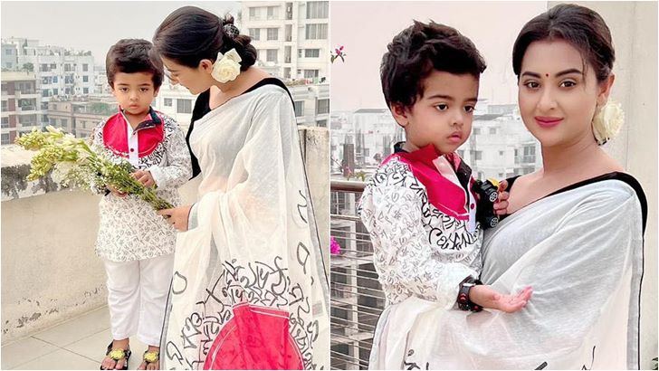 ছেলের সঙ্গে ছবি প্রকাশ করে ভাষা শহিদদের শ্রদ্ধা বুবলীর