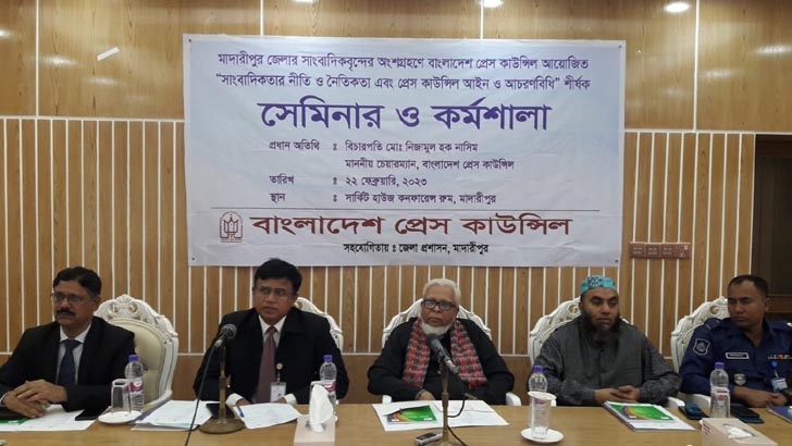 ‘ডিজিটাল নিরাপত্তা আইনে সাংবাদিকদের গ্রেফতার করা হবে না’