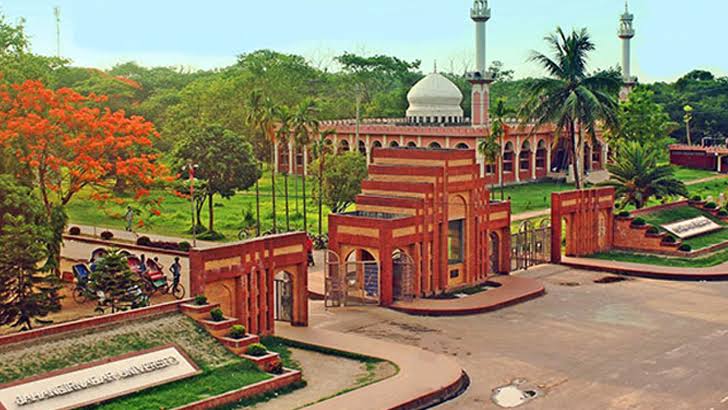 জাবির সমাবর্তনে জাতীয় পরিচয়পত্র সঙ্গে রাখার নির্দেশ