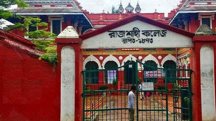 রাজশাহীতে ছাত্রলীগের নির্যাতনে সাংবাদিকসহ আহত ১০