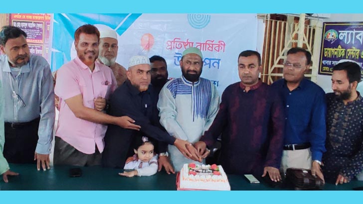 ভেড়ামারায় যুগান্তরের ২ যুগে পদার্পণ উপলক্ষ্যে আলোচনা সভা