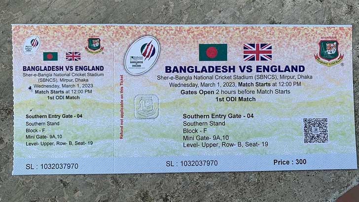 বাংলাদেশ-ইংল্যান্ড সিরিজের টিকিটে ভুল পতাকা