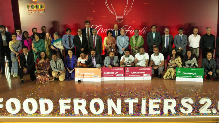 ‘ফুড ফ্রন্টিয়ার্স ২.০’ প্রতিযোগিতা সমাপ্ত, পাঁচ উদ্যোক্তা পুরস্কৃত