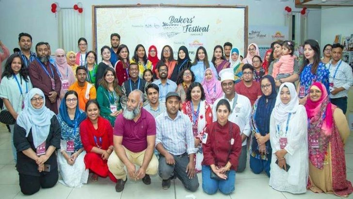 শুক্রবার শুরু হচ্ছে ‌‘বেকার্স ফেস্টিভ্যাল’