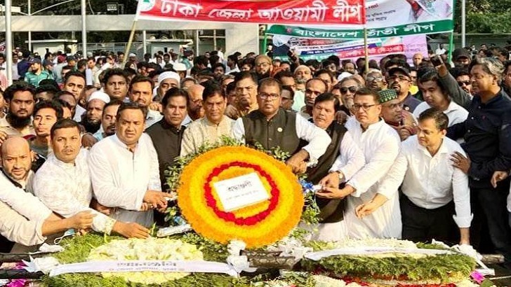 বঙ্গবন্ধুর প্রতিকৃতিতে ঢাকা জেলা আ.লীগের শ্রদ্ধা