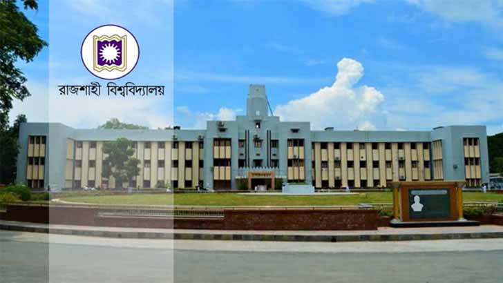 রাবির দুই শিক্ষার্থীকে মারধর, আটক ১