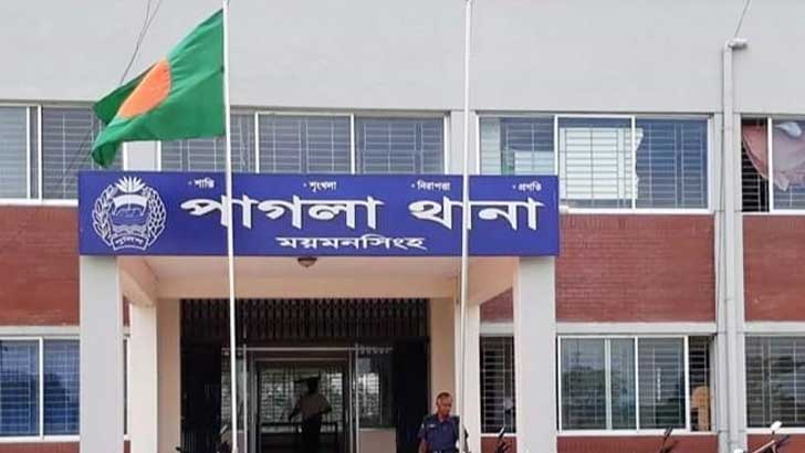 ময়মনসিংহে আরও একটি নতুন উপজেলা প্রয়োজন