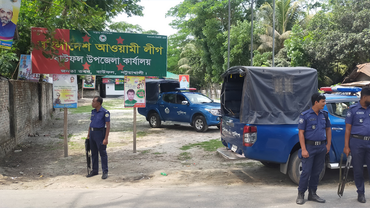 কে কার লোক দ্বন্দ্বে পুড়ছে বাউফল আওয়ামী লীগ