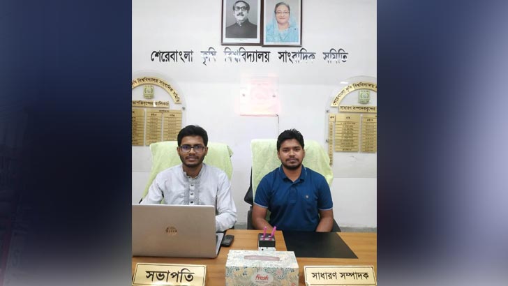 শেকৃবিসাসের সভাপতি ইমরান, সম্পাদক ওলী