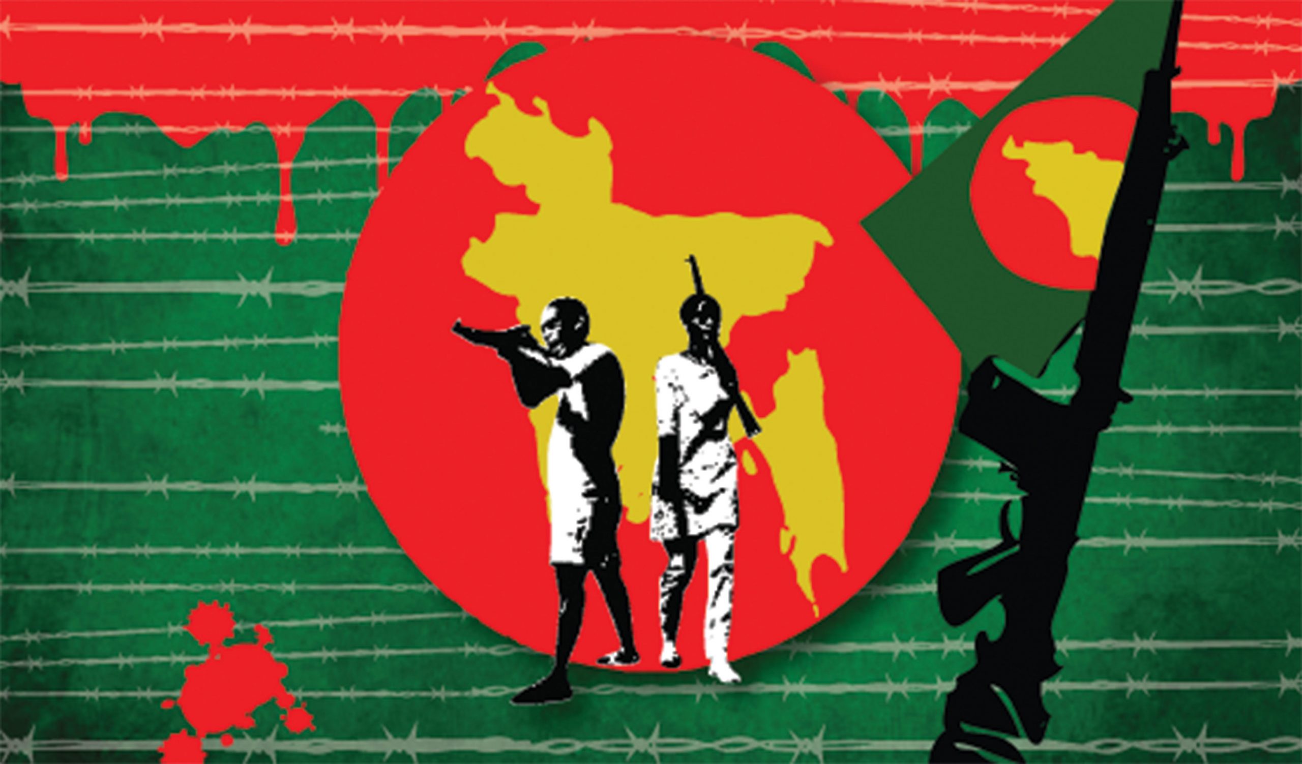 জাতির শ্রেষ্ঠ সন্তানদের যথাযথ মূল্যায়ন হোক