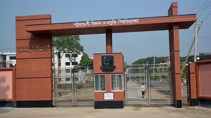 পবিপ্রবিতে বিদ্যুৎস্পর্শে যুবক নিহত, আহত ৪