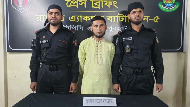 গুপ্তধন পাইয়ে দেওয়ার প্রলোভনে প্রতারণা, ‘জিনের বাদশা’ গ্রেফতার