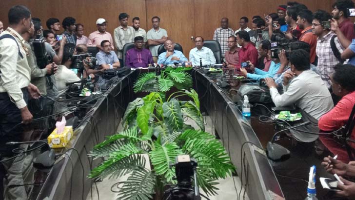 সংঘর্ষের ঘটনায় রাবি প্রশাসনের তদন্ত কমিটি