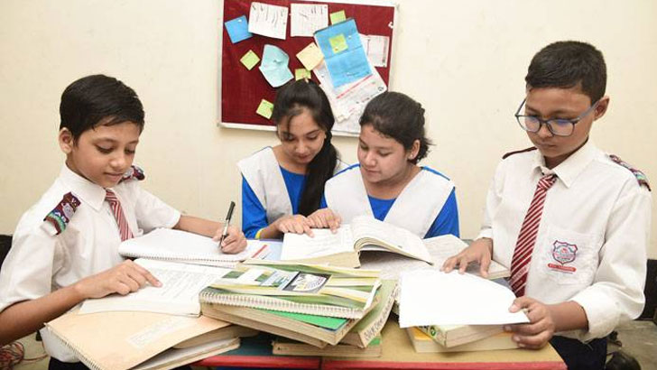 পঞ্চম শ্রেণির ইসলাম ও নৈতিক শিক্ষা