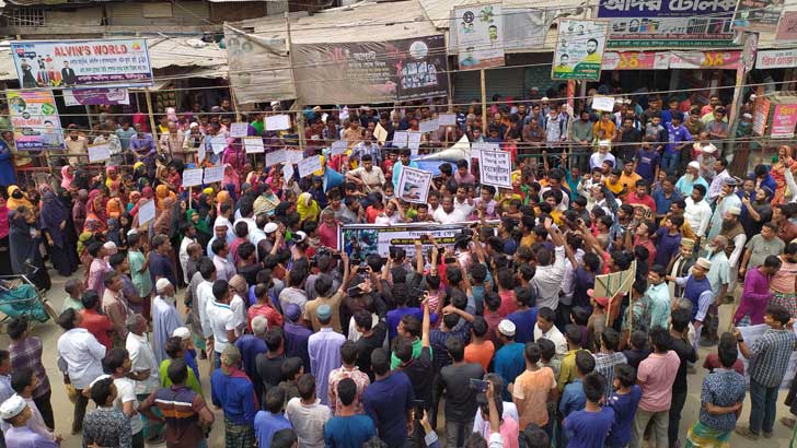 শ্বশুরবাড়ির নির্যাতনে যুবকের মৃত্যুর অভিযোগ, এলাকাবাসীর বিক্ষোভ