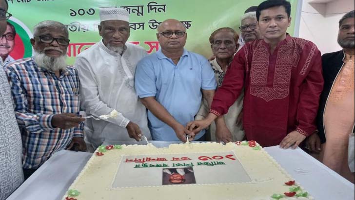 মুক্তিযোদ্ধা কল্যাণ ট্রাস্টে বঙ্গবন্ধুর জন্মদিন ও জাতীয় শিশু দিবস পালিত