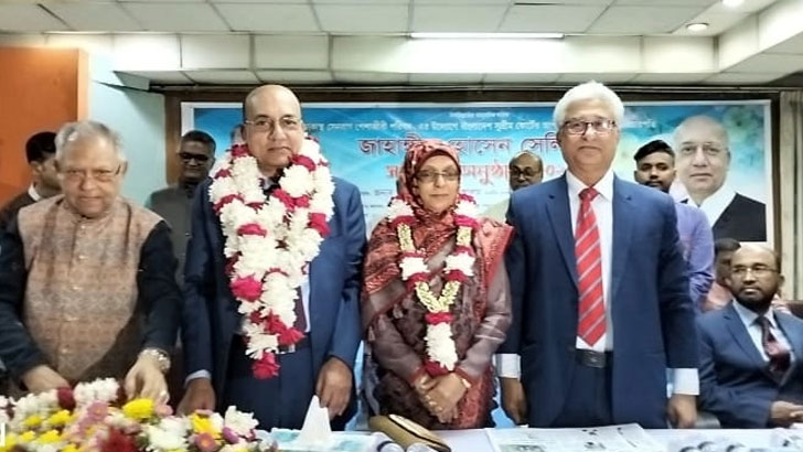 আপিল বিভাগের বিচারপতি জাহাঙ্গীর হোসেন সেলিমকে সংবর্ধনা